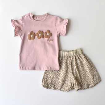 Bloom Babe Girls Casual Set