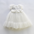 Robe en tulle de bébé Tania