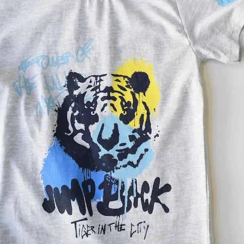 Jump Back Casual Short Set