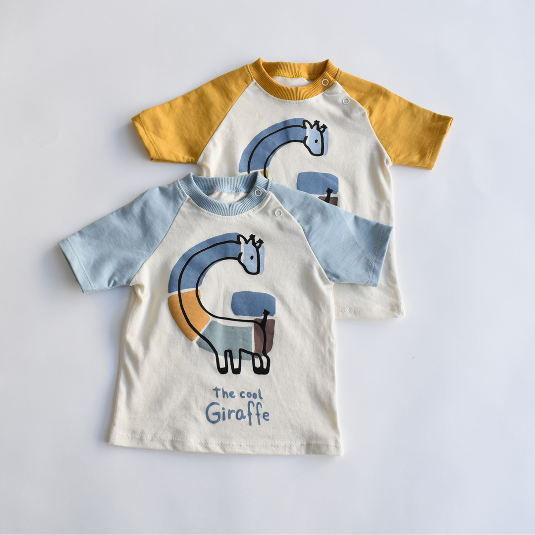 Ensemble décontracté pour garçons The Cool Giraffe